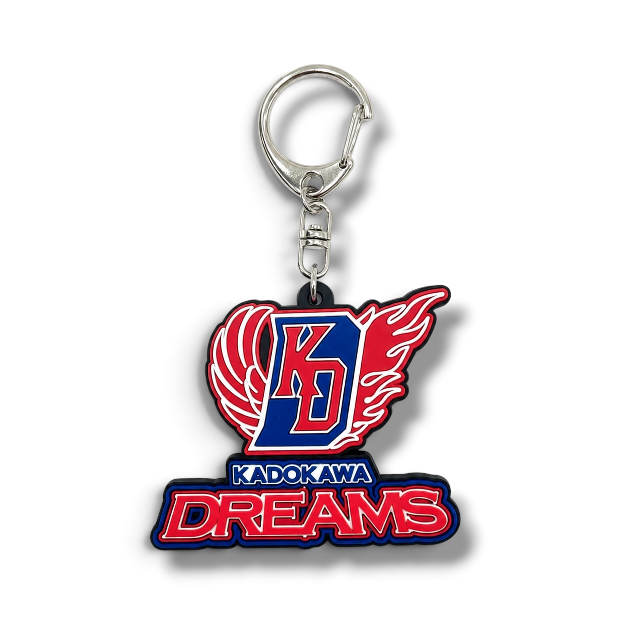 KD BOX LOGO KEYHOLDER