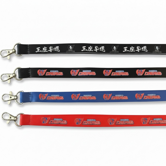 KD OFFICIAL LOGO NECKSTRAP