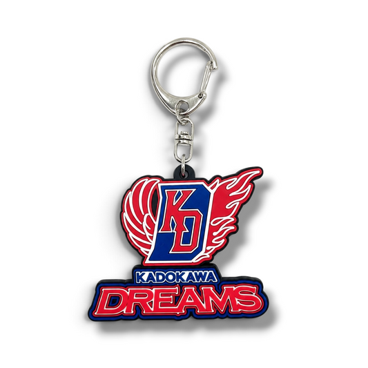 KD BOX LOGO KEYHOLDER