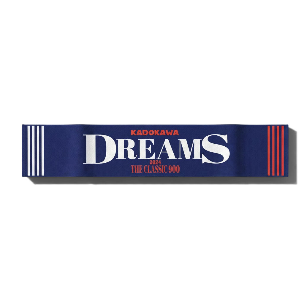 "THE CLASSIC 900" COLLEGE TOWEL / BLUE