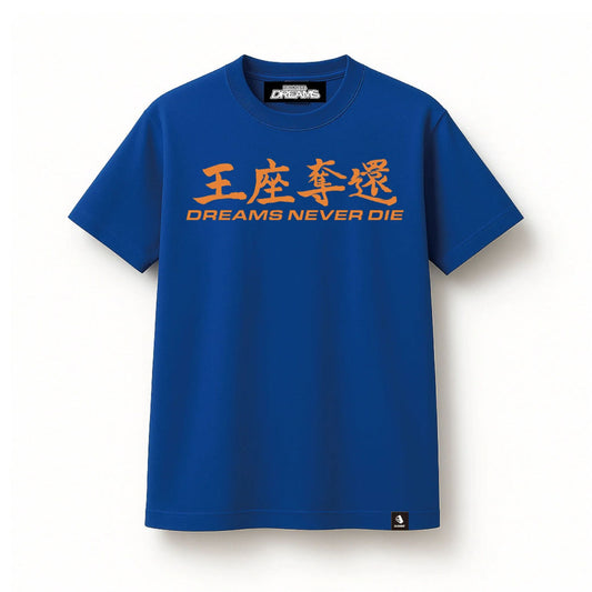 KADOKAWA DREAMS / 王座奪還 S/S T-SHIRTS / BLUE (限定)